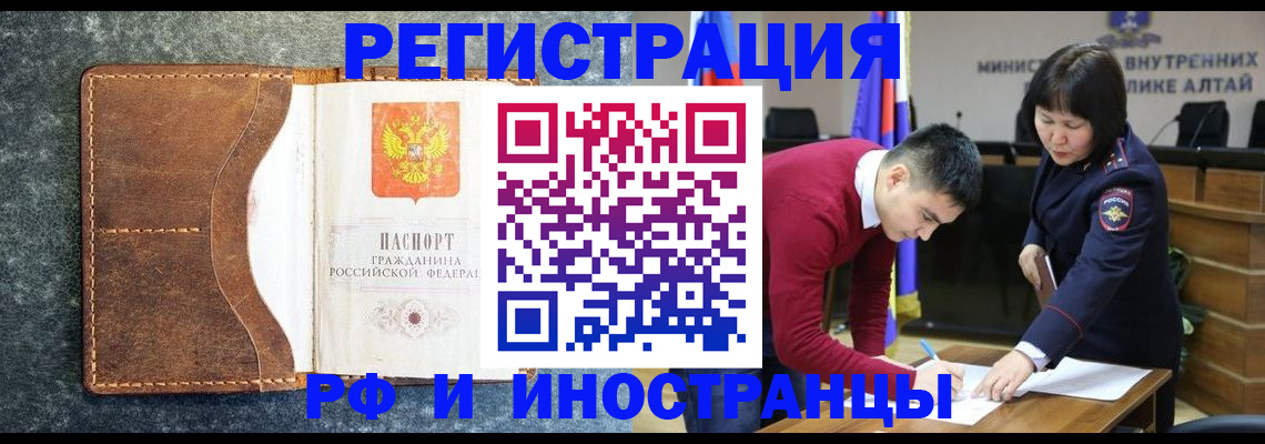 пропишу в квартире в Кингисеппе
